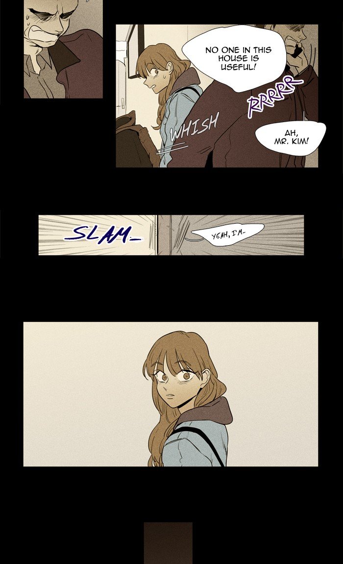 Read Cheese in the Trap Season 1 EN Manga Online