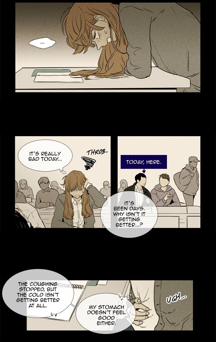 Read Cheese in the Trap Season 1 EN Manga Online