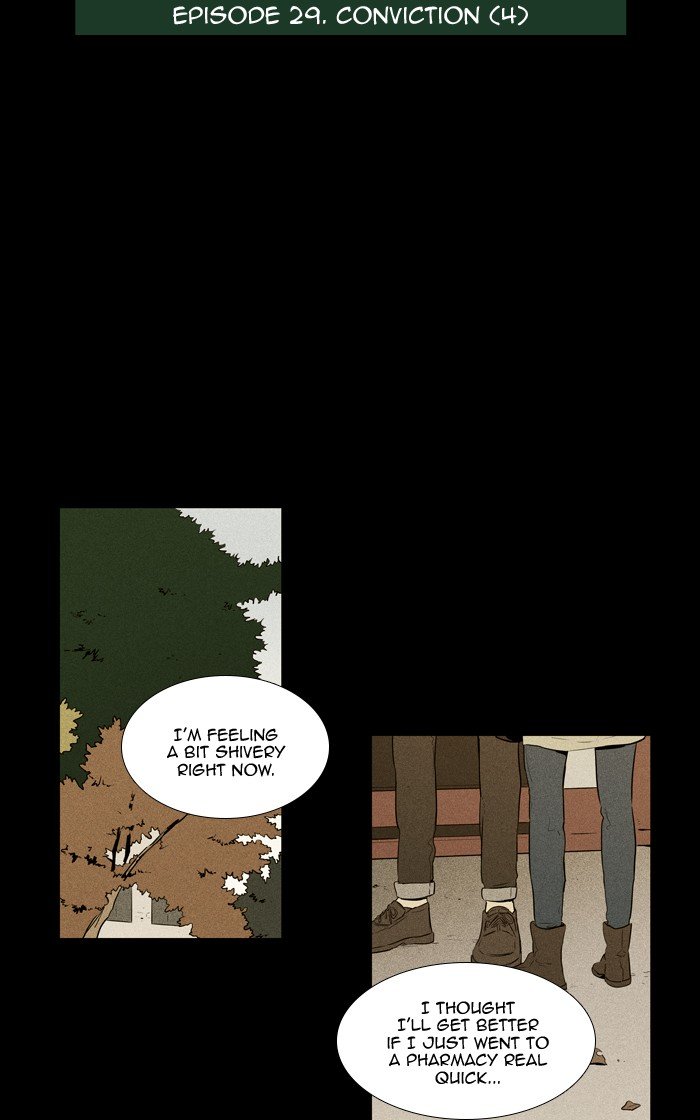 Read Cheese in the Trap Season 1 EN Manga Online