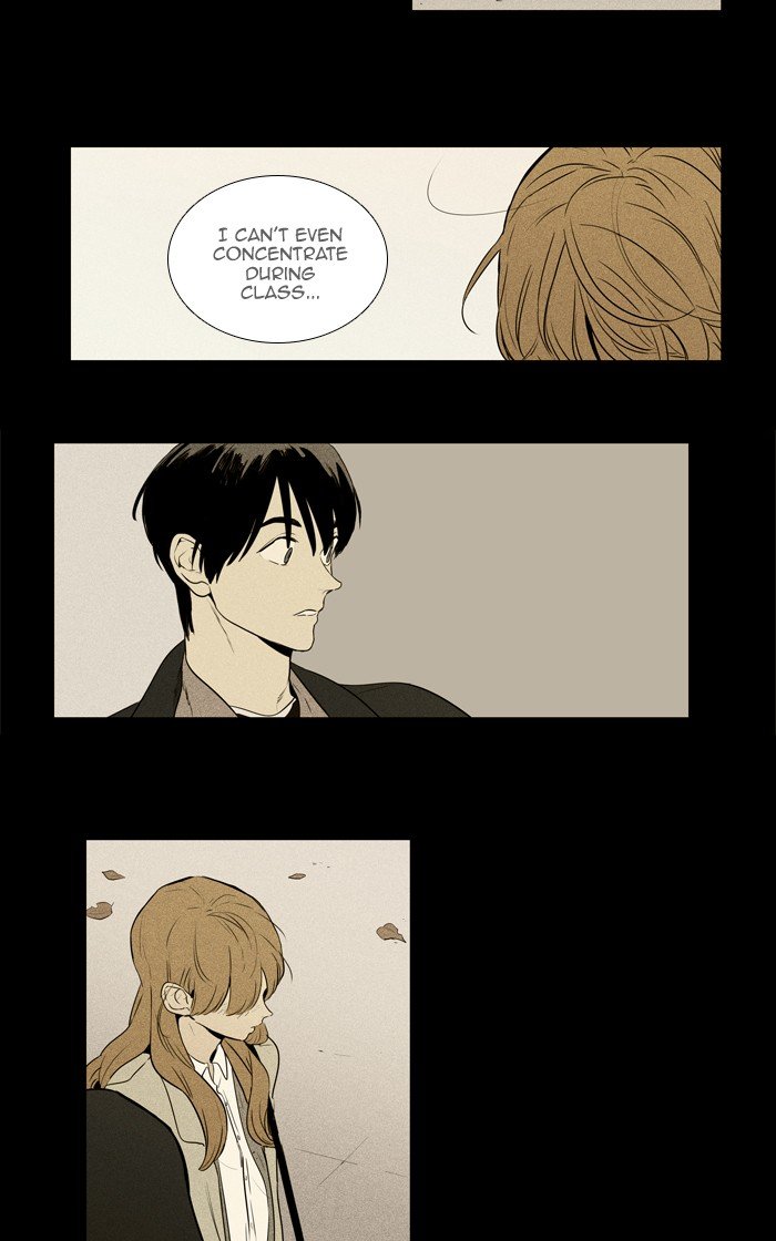 Read Cheese in the Trap Season 1 EN Manga Online