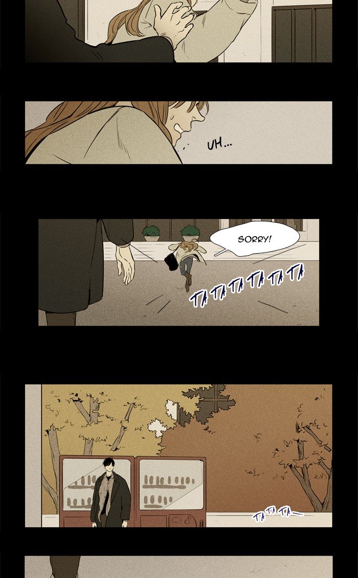 Read Cheese in the Trap Season 1 EN Manga Online