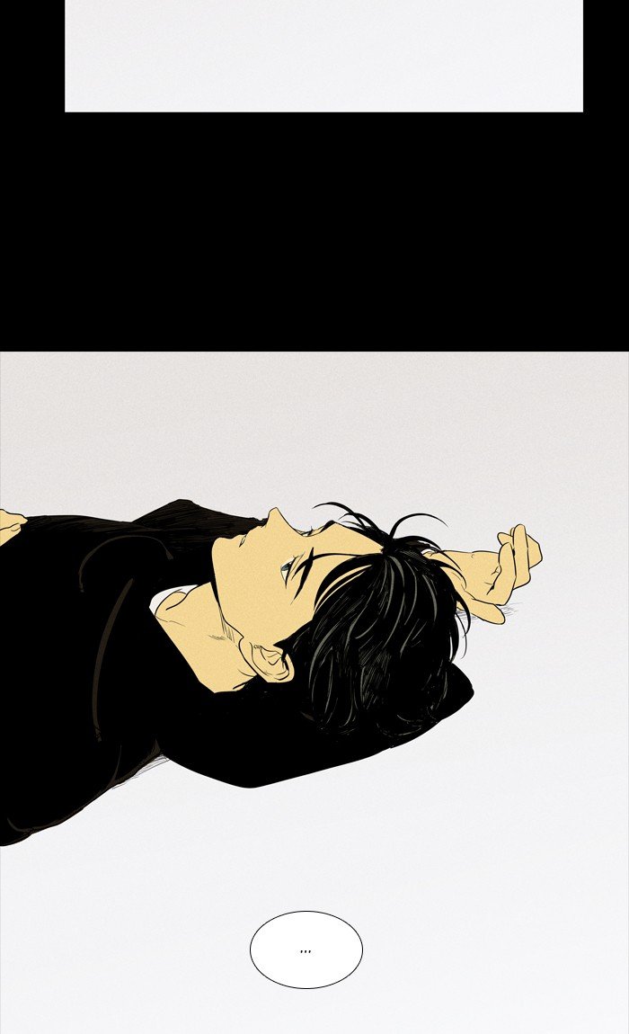 Read Cheese in the Trap Season 1 EN Manga Online