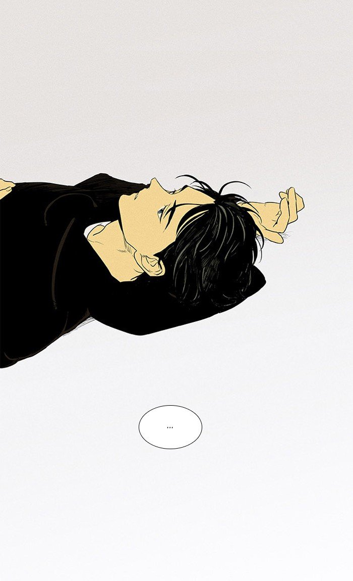 Read Cheese in the Trap Season 1 EN Manga Online