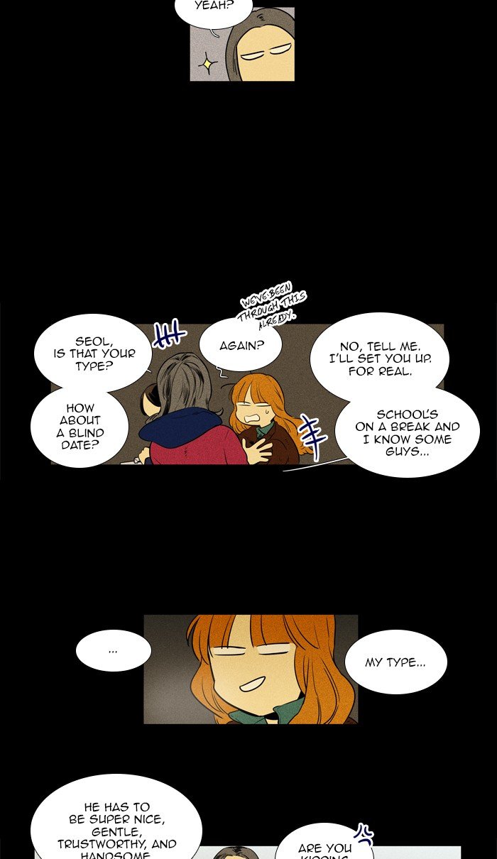 Read Cheese in the Trap Season 1 EN Manga Online
