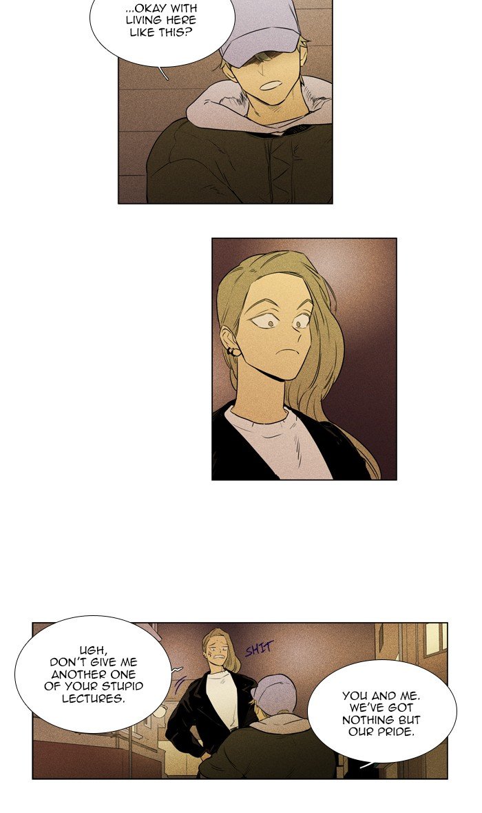 Read Cheese in the Trap Season 1 EN Manga Online