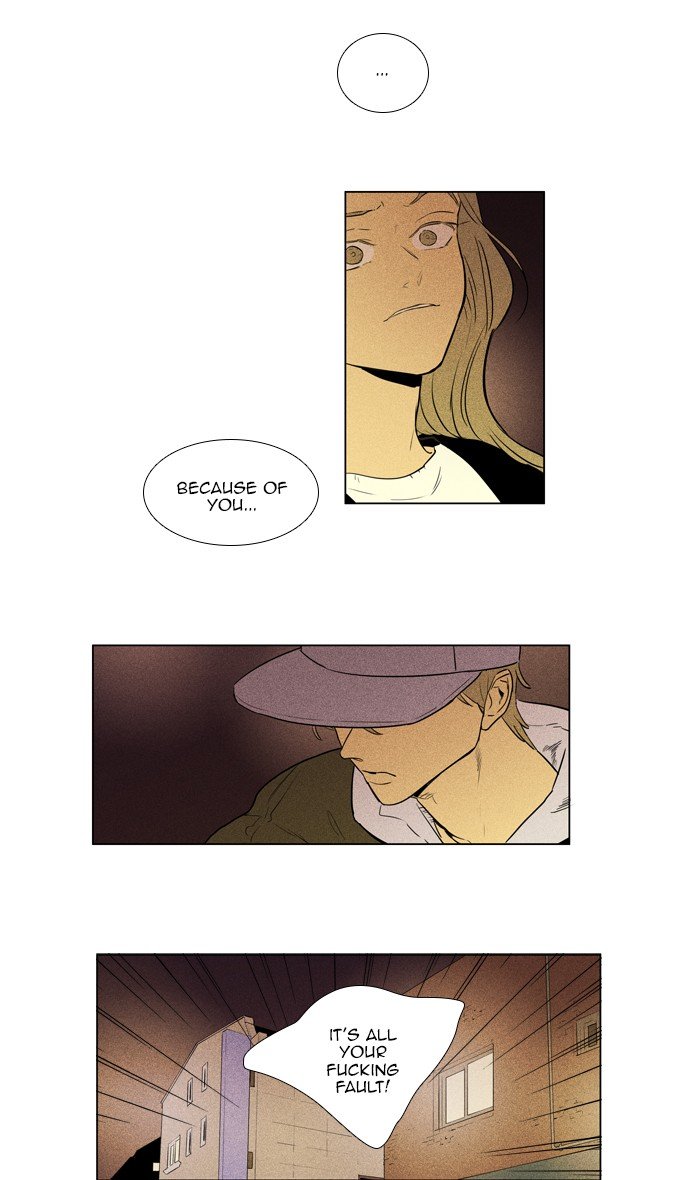 Read Cheese in the Trap Season 1 EN Manga Online