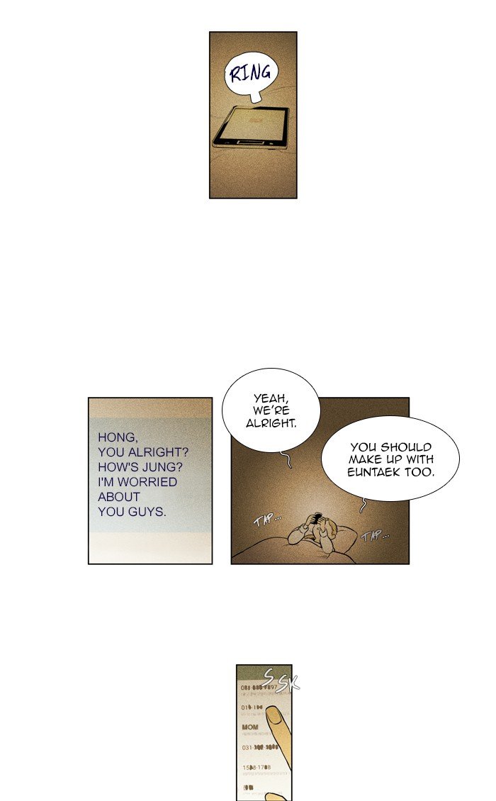 Read Cheese in the Trap Season 1 EN Manga Online