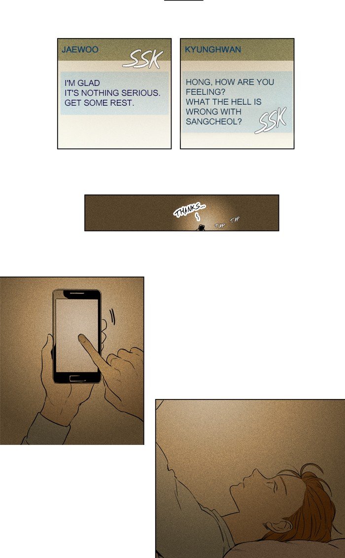 Read Cheese in the Trap Season 1 EN Manga Online