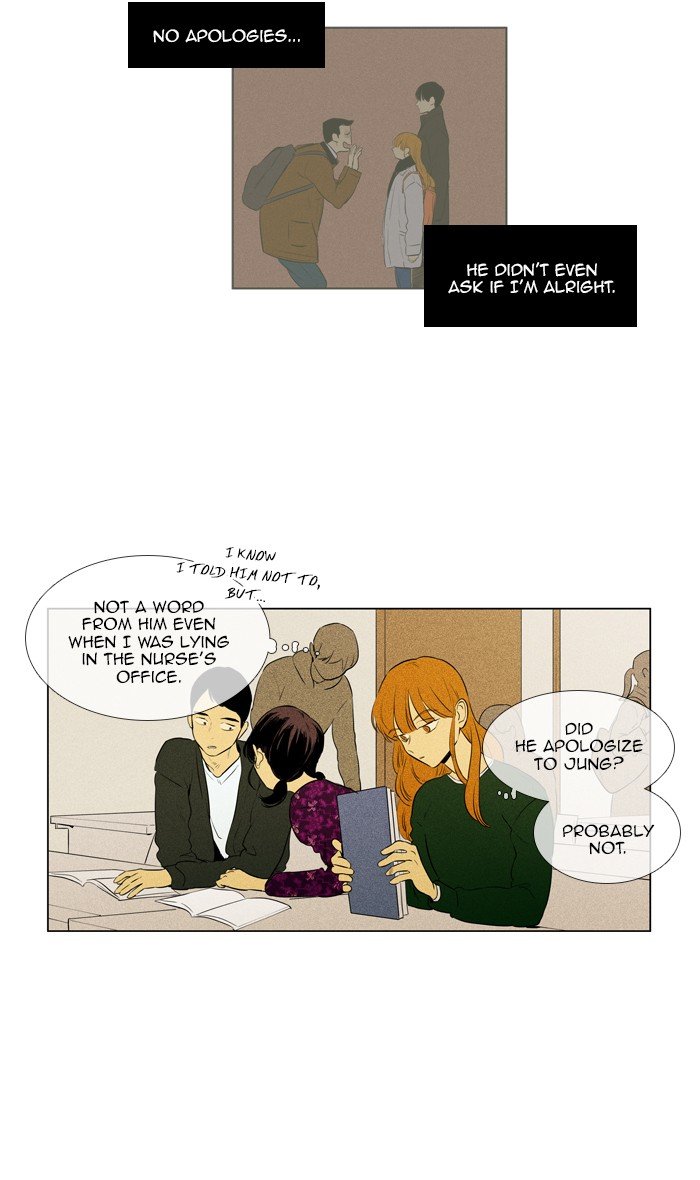 Read Cheese in the Trap Season 1 EN Manga Online