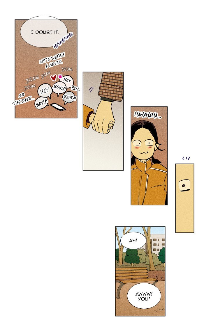 Read Cheese in the Trap Season 1 EN Manga Online