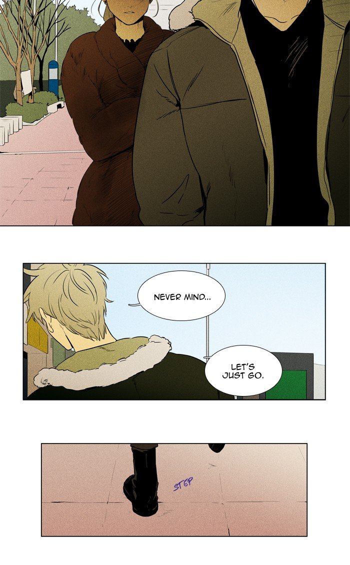 Read Cheese in the Trap Season 1 EN Manga Online