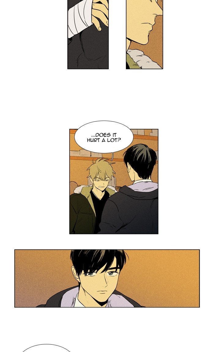 Read Cheese in the Trap Season 1 EN Manga Online