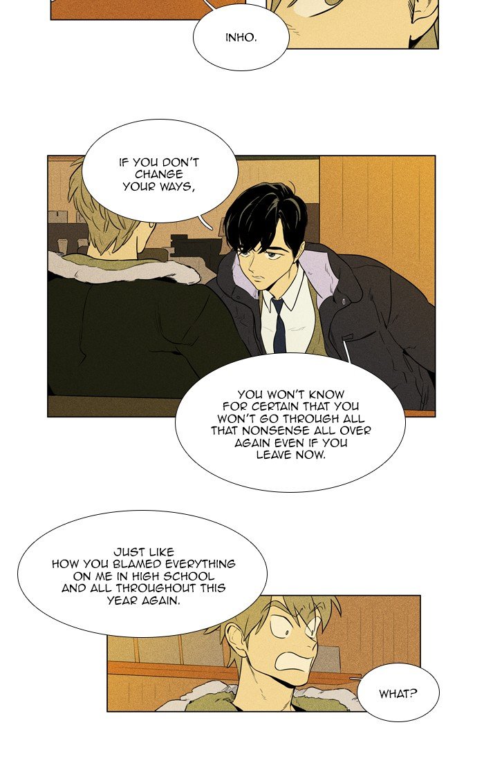 Read Cheese in the Trap Season 1 EN Manga Online