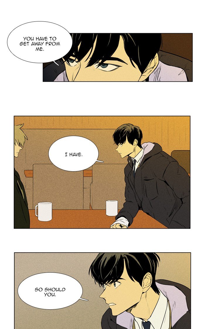 Read Cheese in the Trap Season 1 EN Manga Online