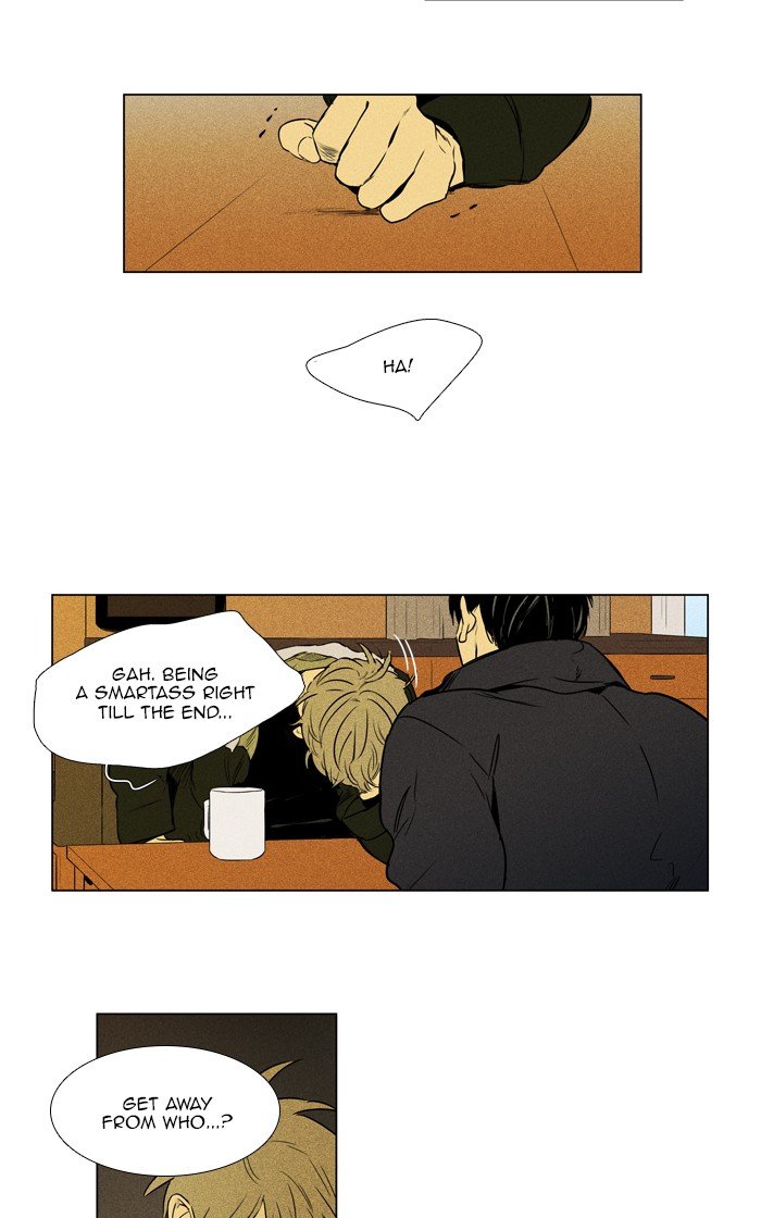 Read Cheese in the Trap Season 1 EN Manga Online