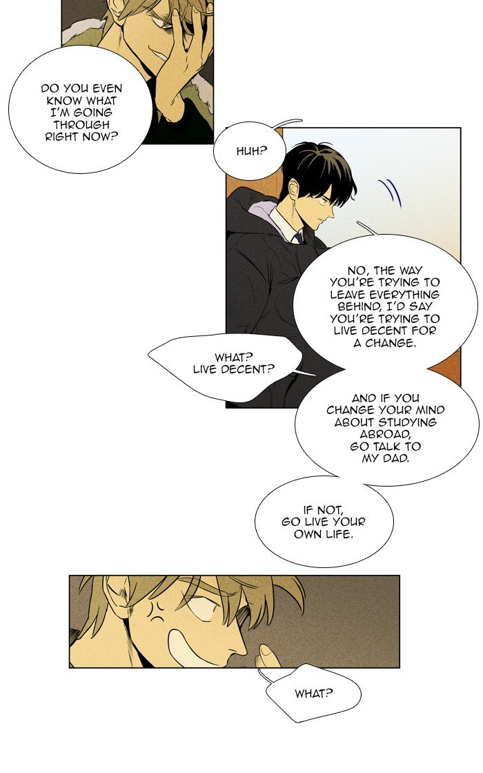 Read Cheese in the Trap Season 1 EN Manga Online