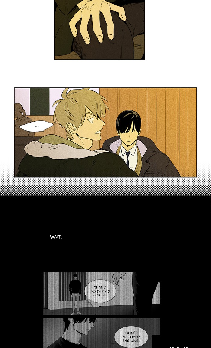 Read Cheese in the Trap Season 1 EN Manga Online