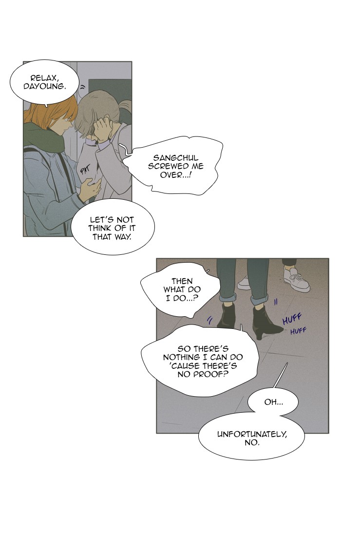 Read Cheese in the Trap Season 1 EN Manga Online