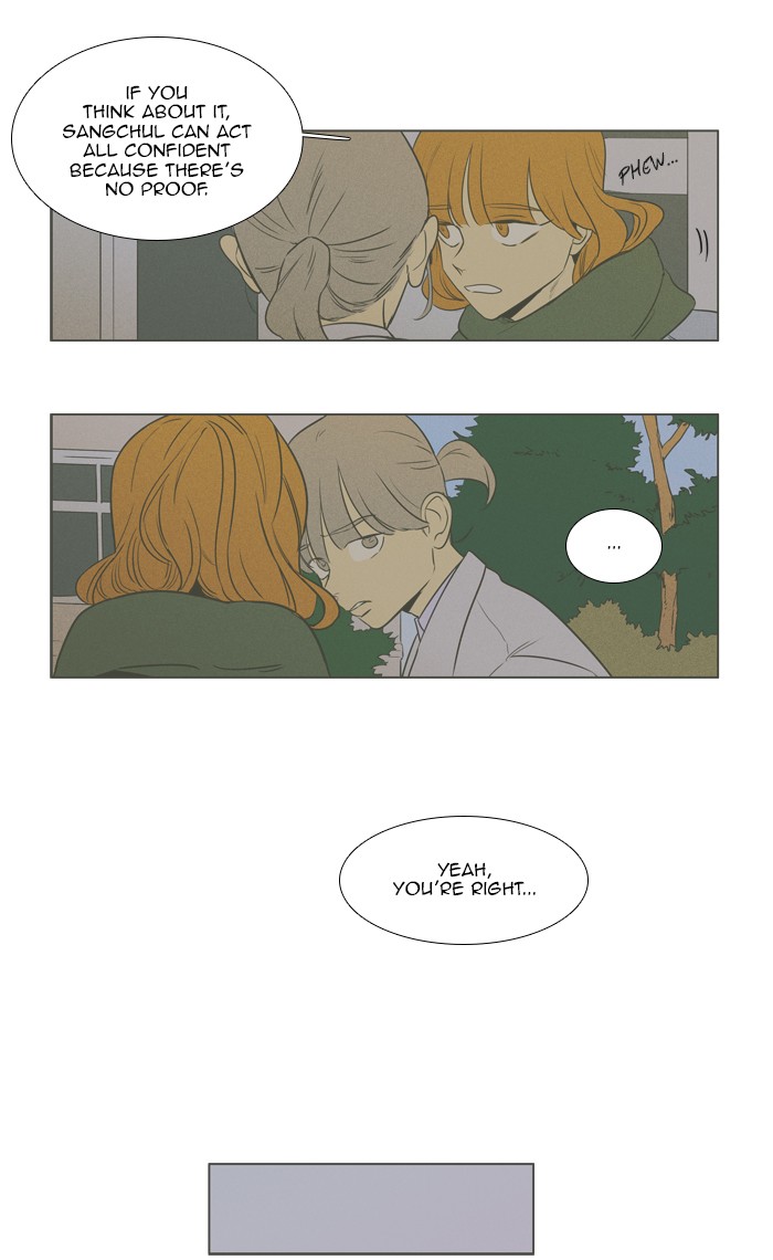 Read Cheese in the Trap Season 1 EN Manga Online