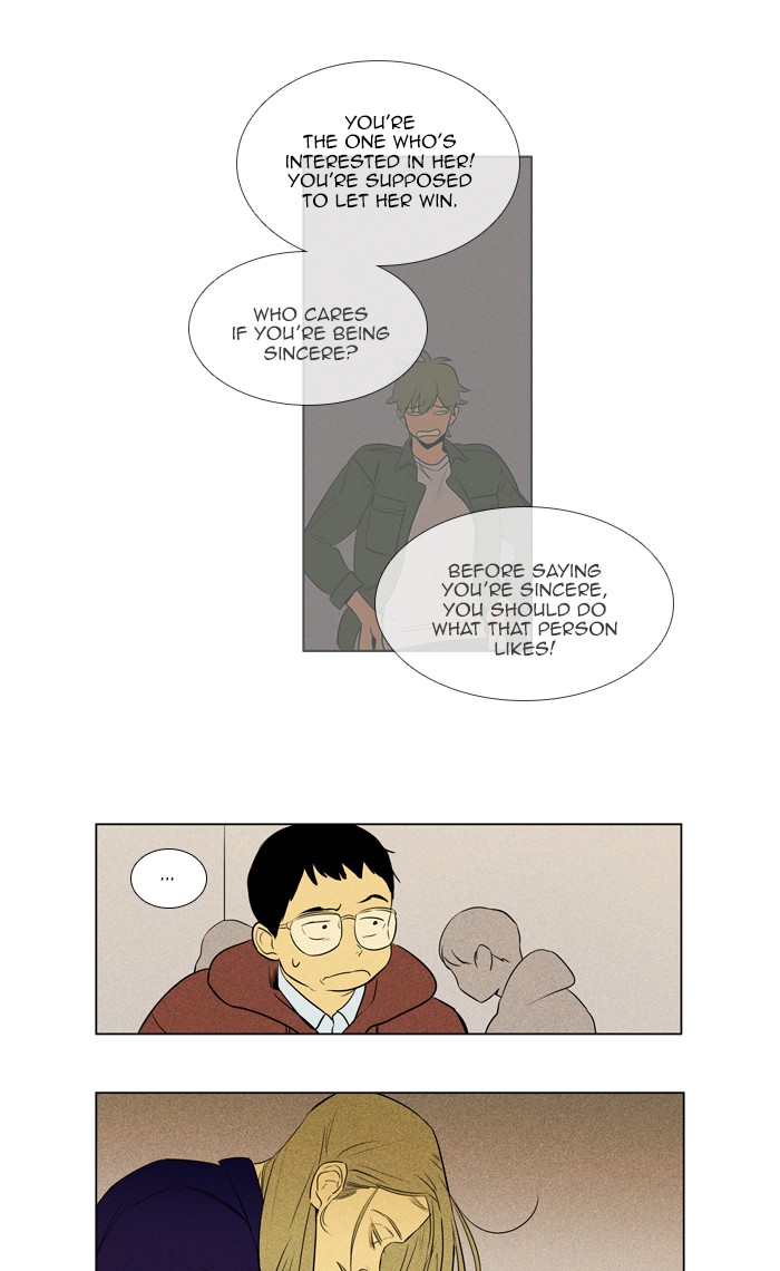 Read Cheese in the Trap Season 1 EN Manga Online