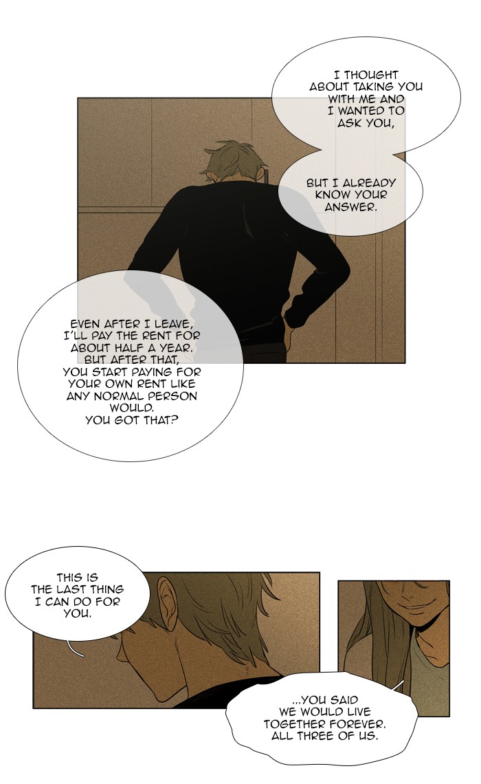 Read Cheese in the Trap Season 1 EN Manga Online