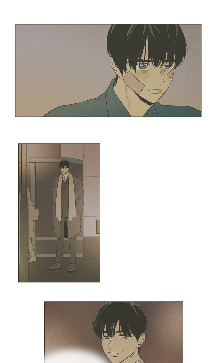 Read Cheese in the Trap Season 1 EN Manga Online