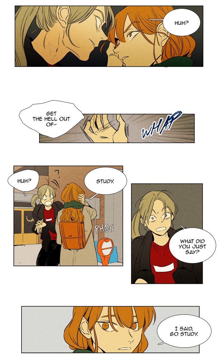 Read Cheese in the Trap Season 1 EN Manga Online