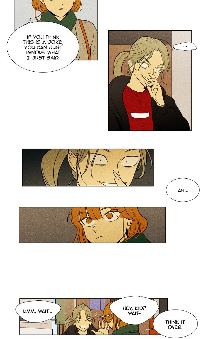 Read Cheese in the Trap Season 1 EN Manga Online