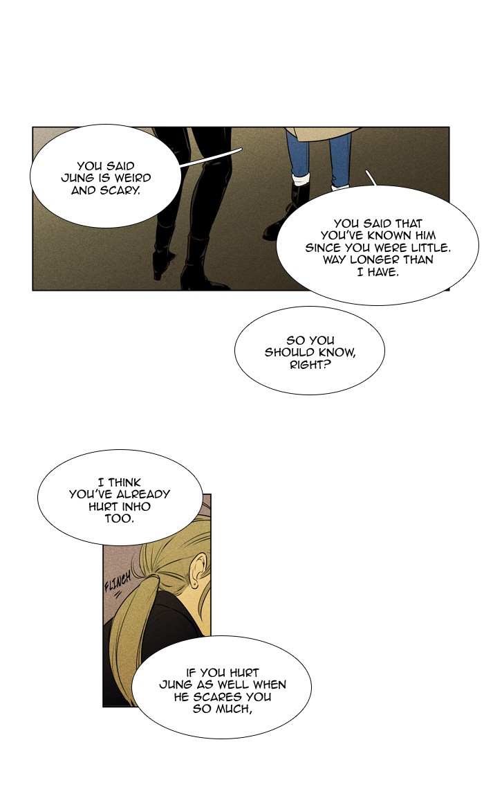 Read Cheese in the Trap Season 1 EN Manga Online