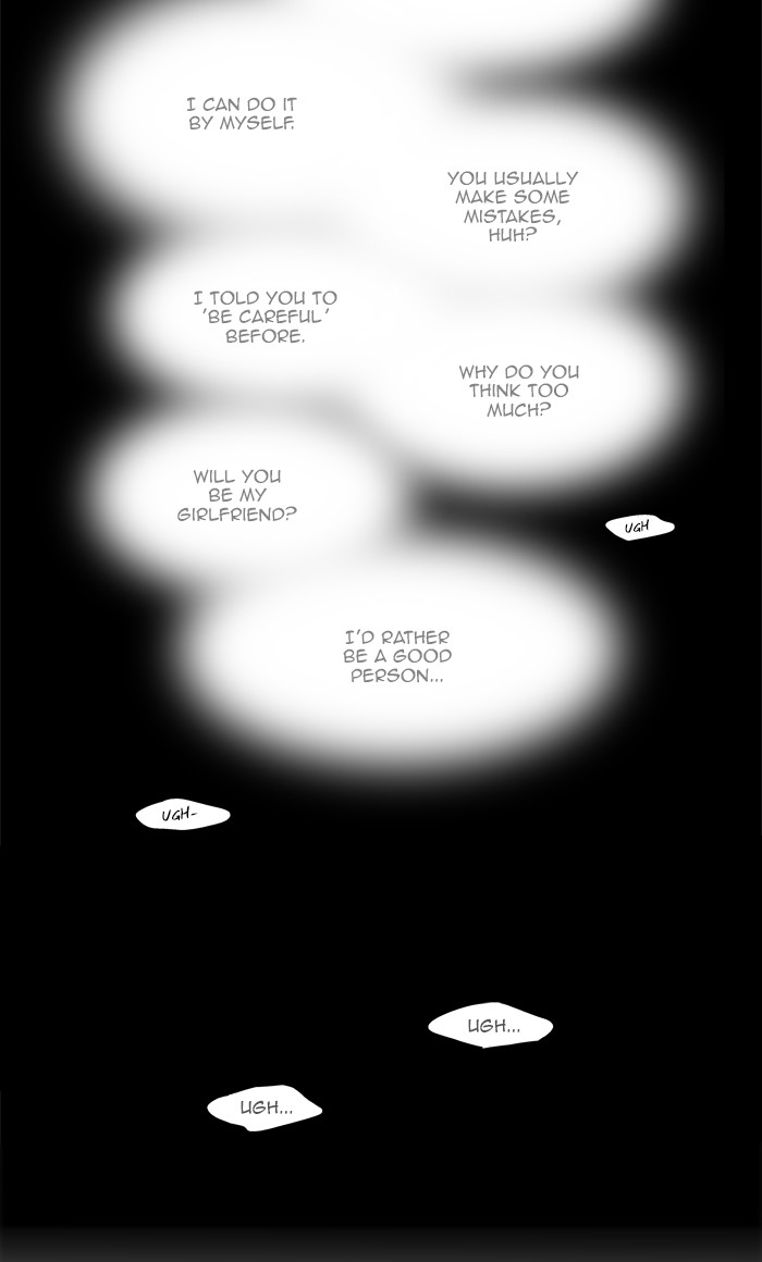 Read Cheese in the Trap Season 1 EN Manga Online