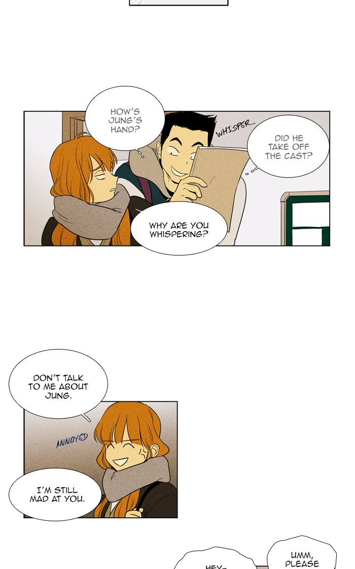 Read Cheese in the Trap Season 1 EN Manga Online