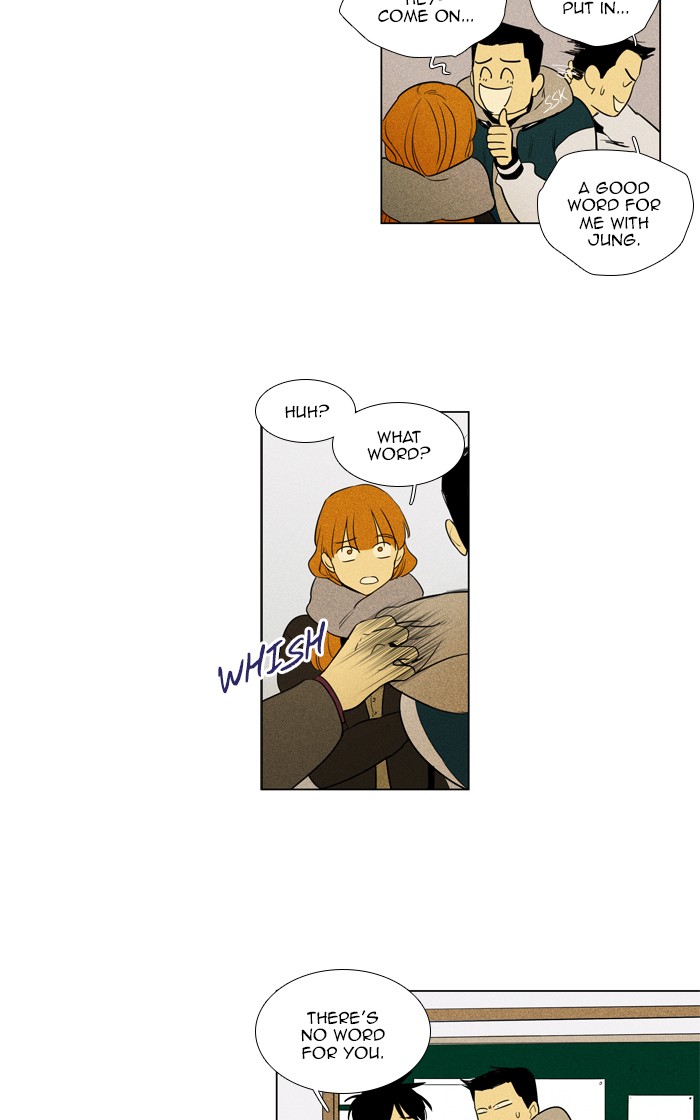 Read Cheese in the Trap Season 1 EN Manga Online