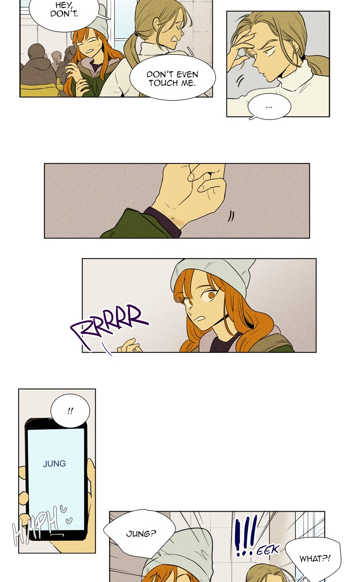 Read Cheese in the Trap Season 1 EN Manga Online