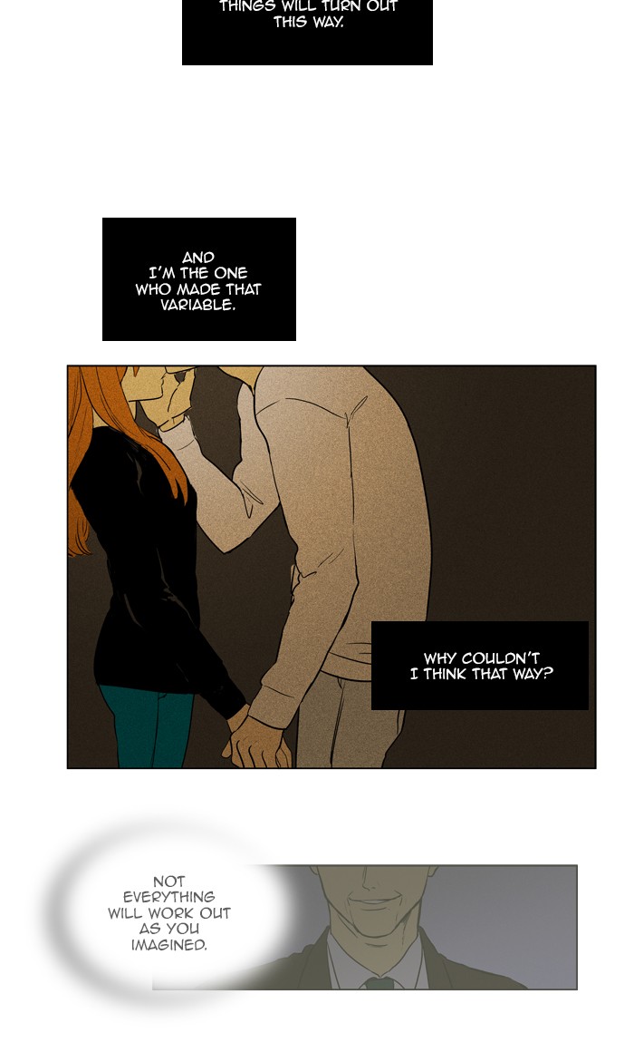 Read Cheese in the Trap Season 1 EN Manga Online