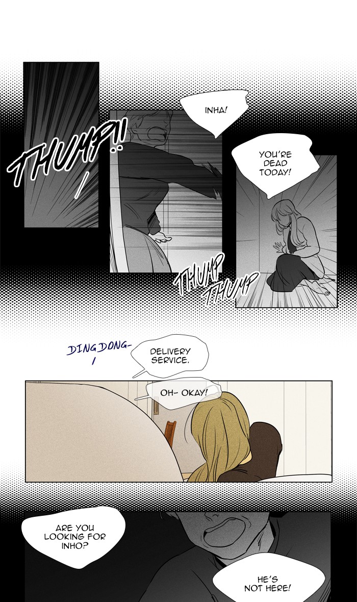Read Cheese in the Trap Season 1 EN Manga Online