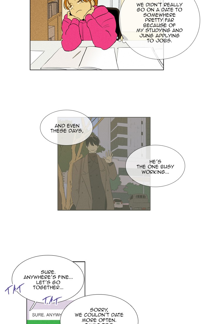 Read Cheese in the Trap Season 1 EN Manga Online