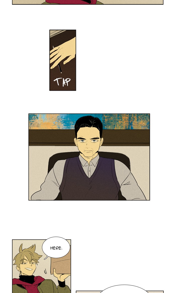 Read Cheese in the Trap Season 1 EN Manga Online