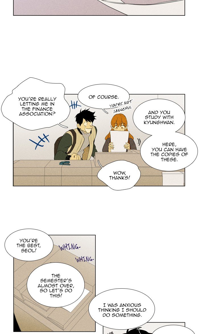 Read Cheese in the Trap Season 1 EN Manga Online