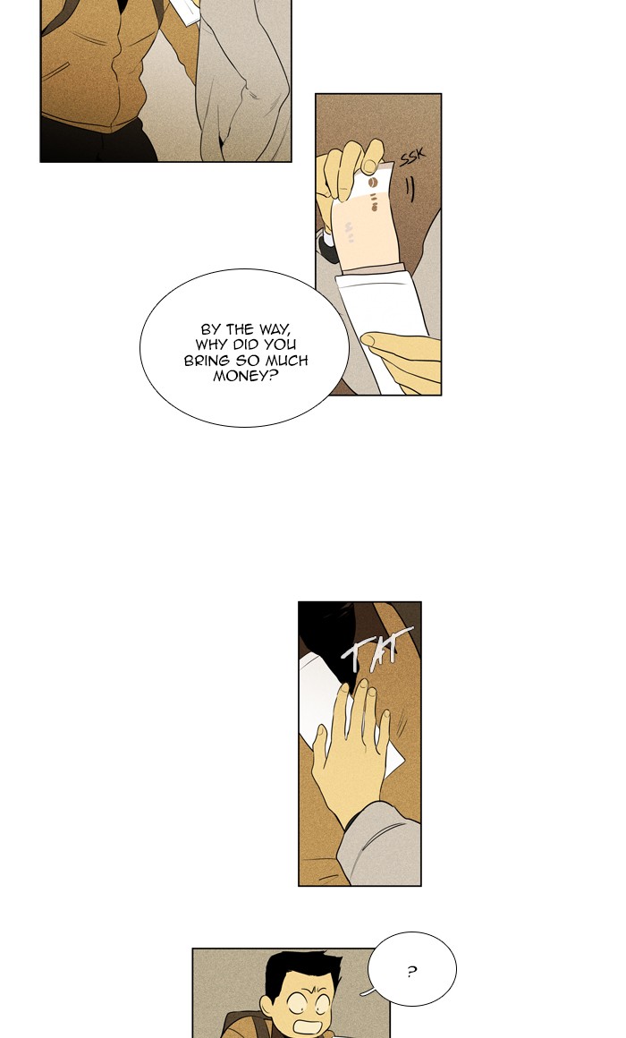 Read Cheese in the Trap Season 1 EN Manga Online