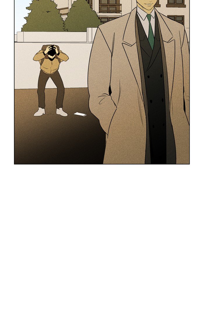 Read Cheese in the Trap Season 1 EN Manga Online