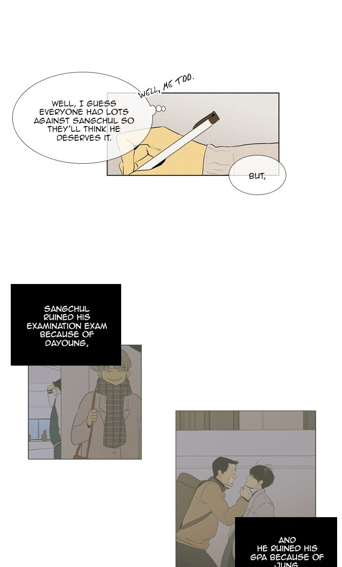 Read Cheese in the Trap Season 1 EN Manga Online