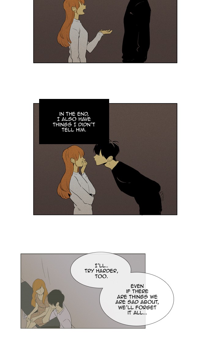 Read Cheese in the Trap Season 1 EN Manga Online
