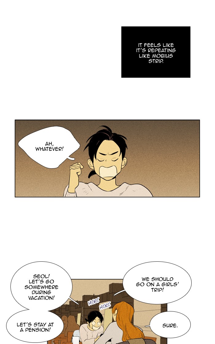Read Cheese in the Trap Season 1 EN Manga Online