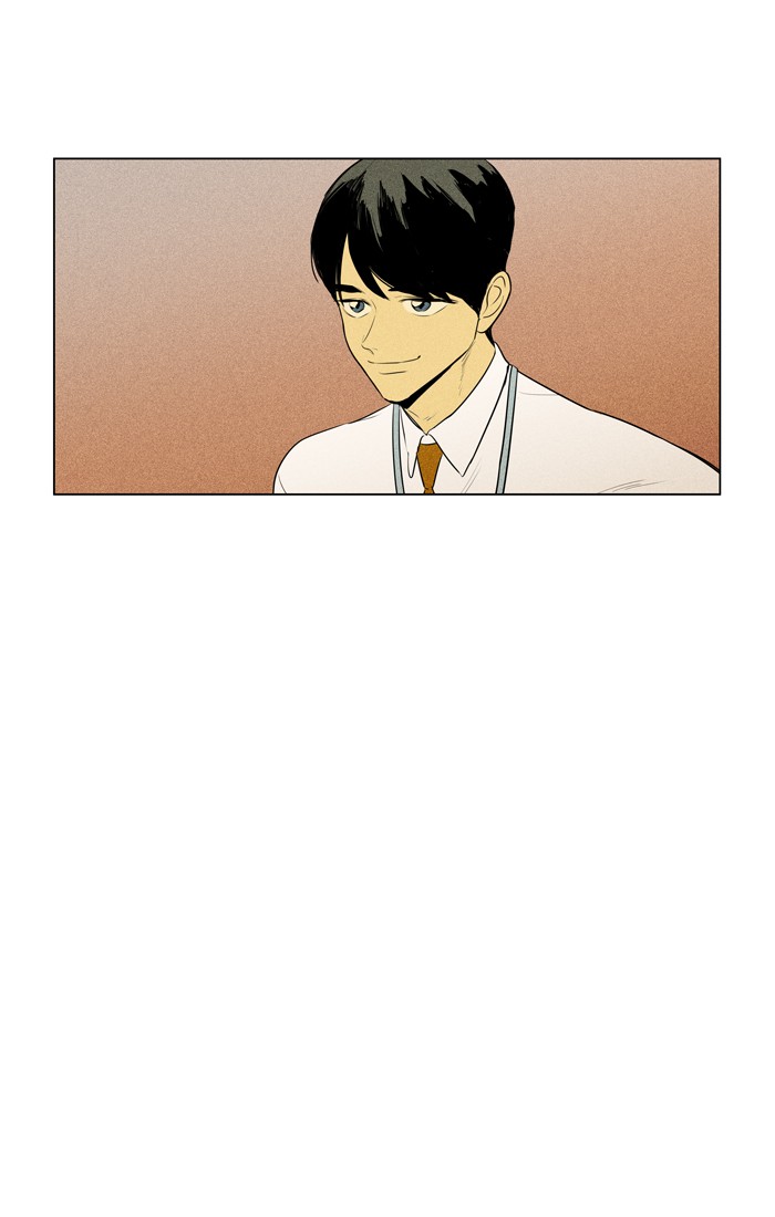 Read Cheese in the Trap Season 1 EN Manga Online