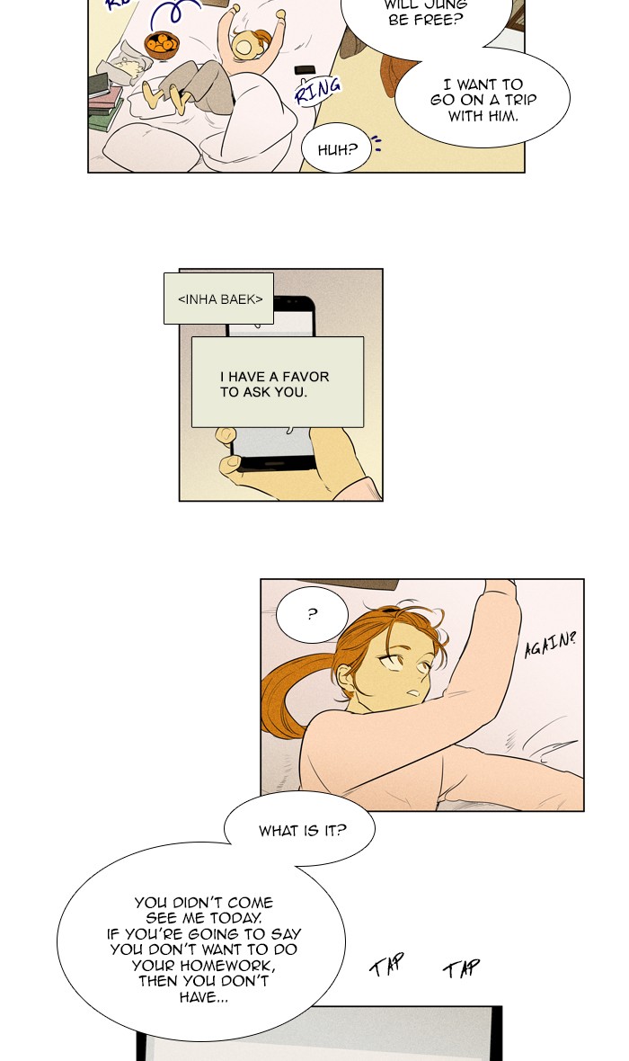 Read Cheese in the Trap Season 1 EN Manga Online