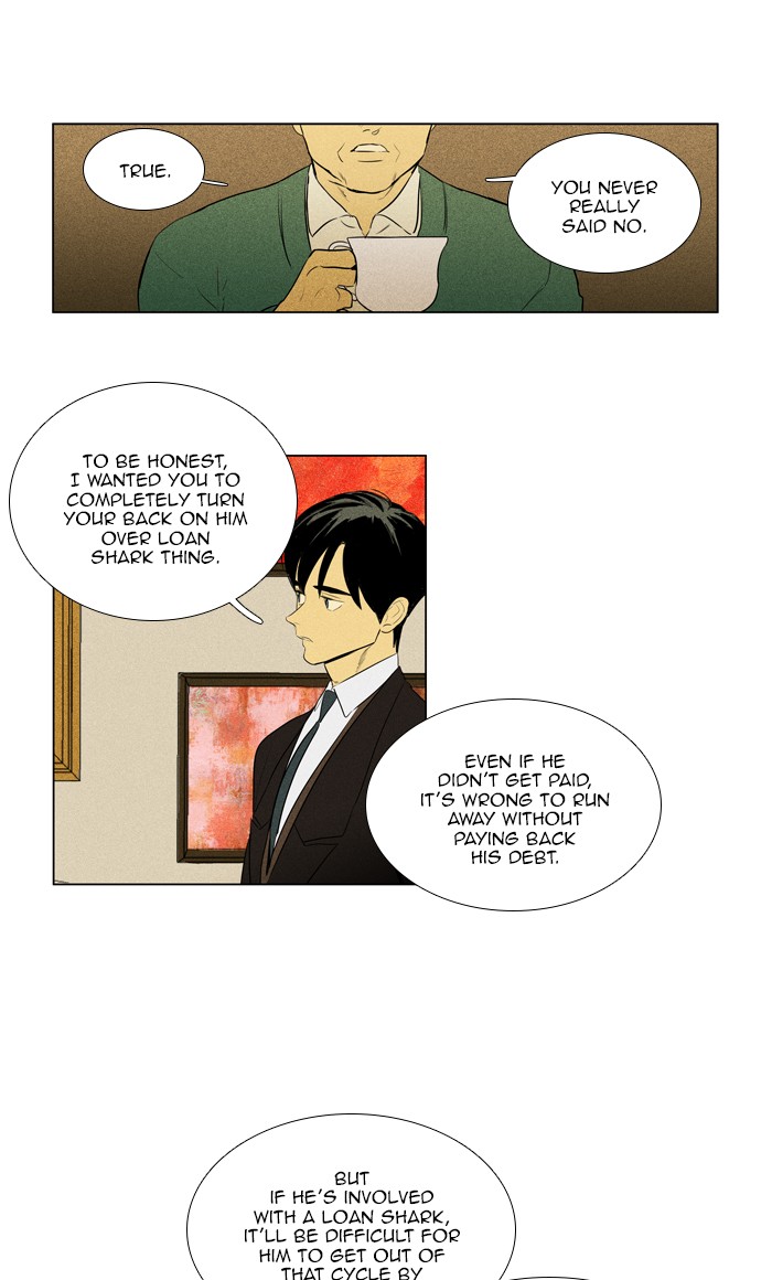 Read Cheese in the Trap Season 1 EN Manga Online