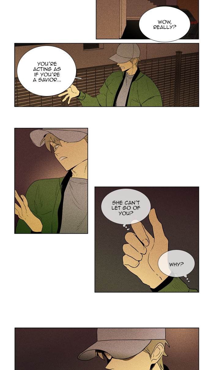 Read Cheese in the Trap Season 1 EN Manga Online