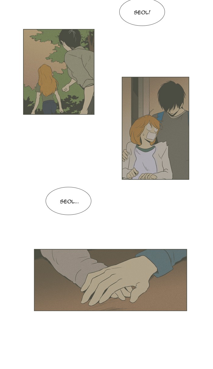 Read Cheese in the Trap Season 1 EN Manga Online