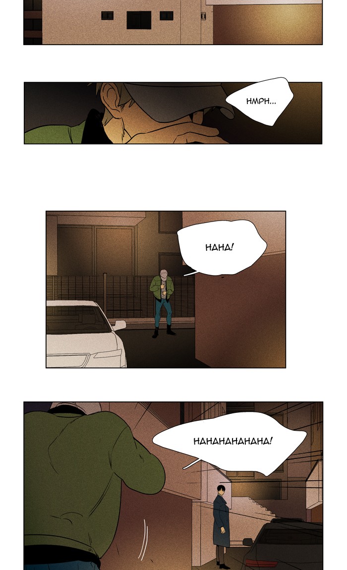 Read Cheese in the Trap Season 1 EN Manga Online