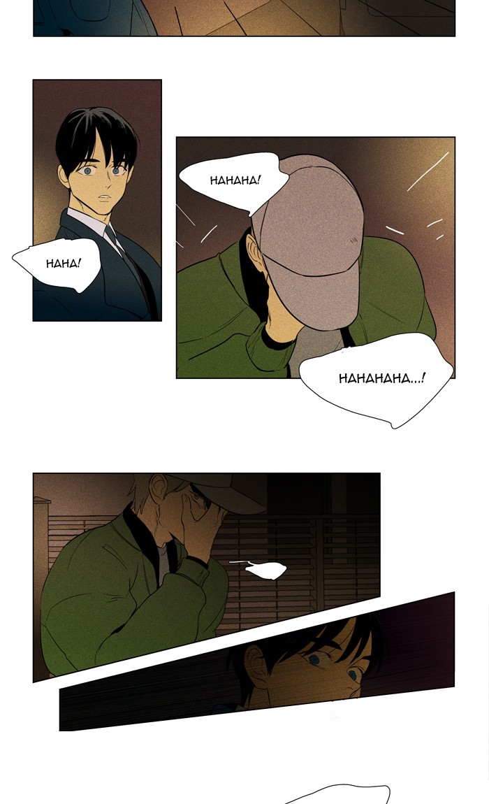 Read Cheese in the Trap Season 1 EN Manga Online
